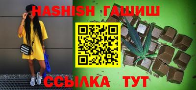 таблы Аргун