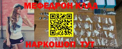 дживик Апрелевка